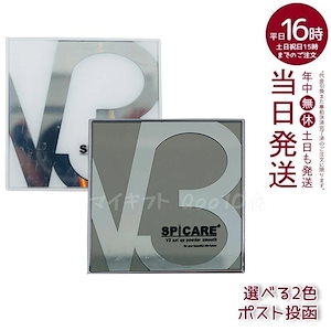 【正規品 LOT番号付 選べる】 スピケア　V3セットアップパウダー　11.5g　スムース　シャイニー SPICARE　韓国コスメ