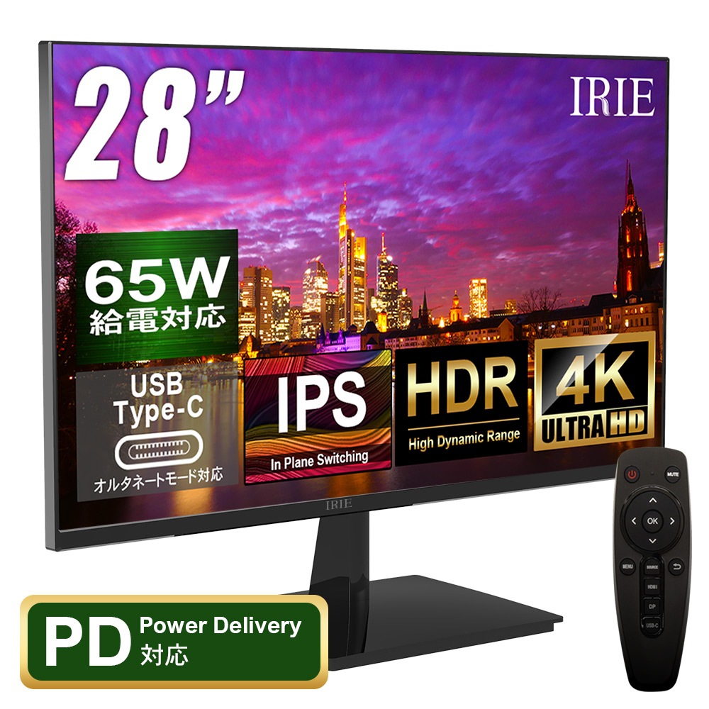 まとめ買い】 モニター 4K FFF-LD28P4 IPS HDR フレームレス 65W PD 28インチ PCモニター - qualitygb.do