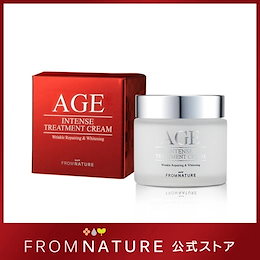 ゴンジンヒャン：君 紫陽 メンズ ベーシックスキンケアセット / 保湿 ゴンジンヒャン：君 紫陽 メンズ ベーシックスキンケアセット / 保湿