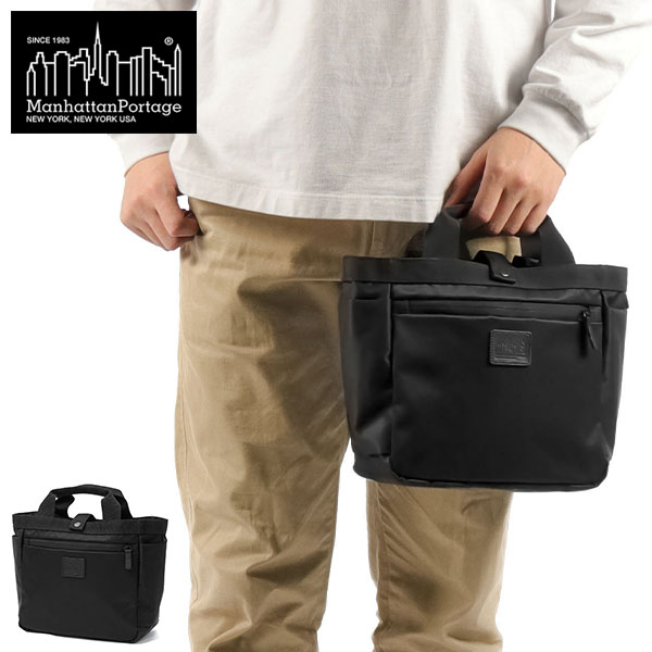 日本正規品 メンズ レディース 小さめ カジュアル 撥水 B5 TWILL collection SUNSET PARK TOTE MP1358TWLBL