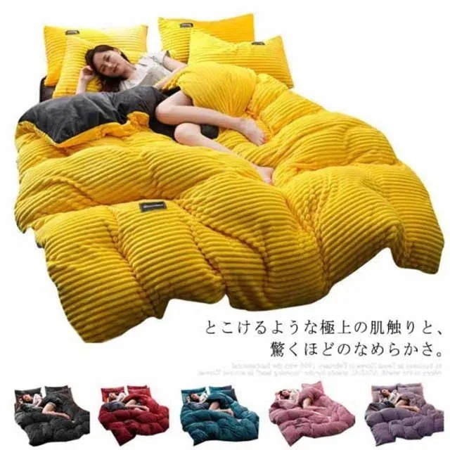 【1つ買うと1つ無料】【メガ割】掛け布団カバー 布団カバー もこもこぬくぬく フリース 掛けふとんカバー シングル あったか かけ布団カバー 毛布にもなる 2WAY 寝具 リバーシブル 掛布団カバー