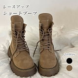 Qoo10] アキレス・ソルボ アキレス ソルボ メンズ 228 SWM