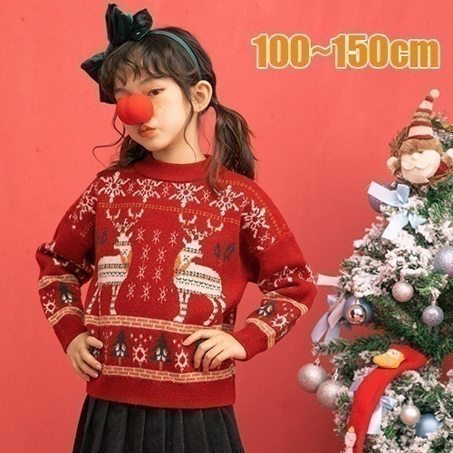 ニット セーター 子供服 セーター 女の子 キッズ 春 秋 冬 ニット 子供セーター 長袖 トップス