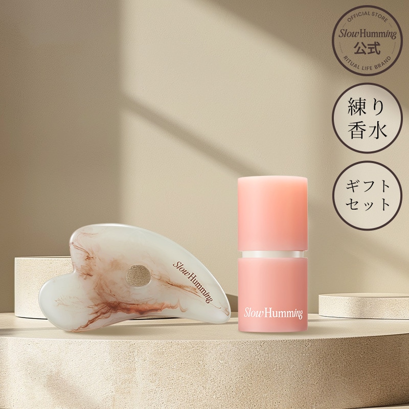 【Slow Humming公式】リリーフパフュームバーム+カッサセット/ラブフィット/ボディフィットカッサ/カッサ/マッサージ器具/体ほぐし /練り香水/香水/パヒューム/ヘアパヒューム