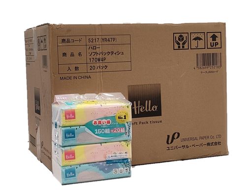 【ケース販売】ハローソフトパックティシュ 170組(340枚)4個 X 20パック 5,344円