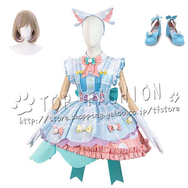アイドル ライブ love! 風 唐可可 タン クゥクゥ コスプレ衣装 ウィッグ 靴 cosplay コスチューム 演出服アニメ変装仮装 クリスマス