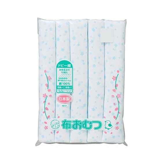Qoo10 西松屋チェーン西松屋チェーン 西松屋 1 ベビー マタニティ