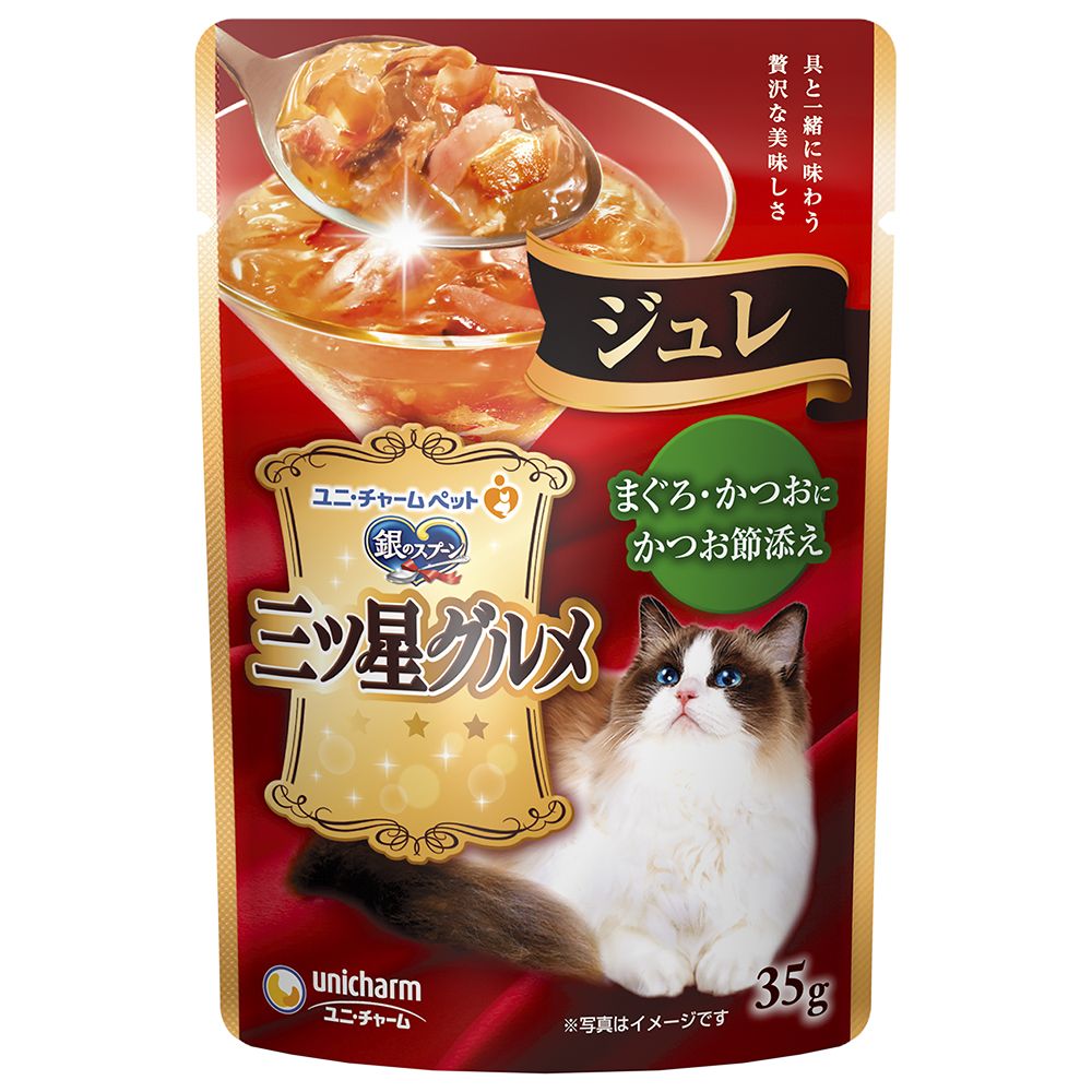 23年製 4.5kg 洗濯機 一人暮らし アイリスオーヤマ【地域限定配送無料】 まとめ買い）マース カルカン パウチ 1歳から まぐろとたい 70g