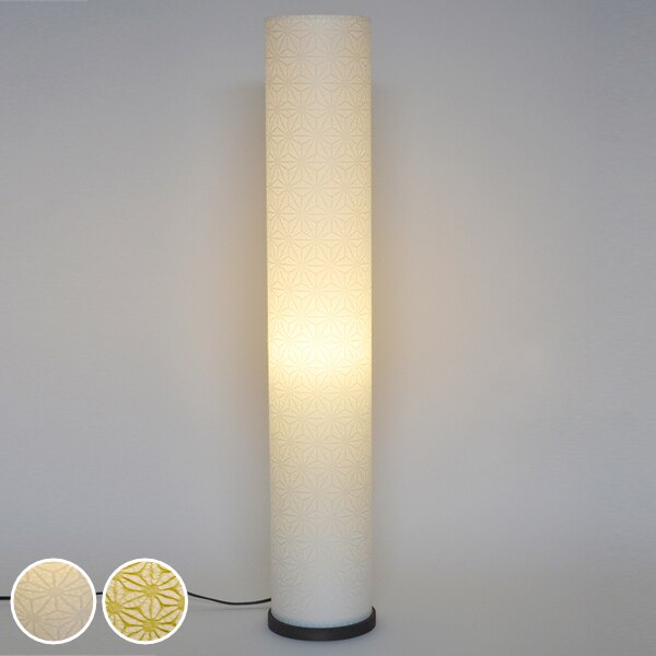 フロアライト 幅13x奥行13x高さ75cm roll s ロールS 特麻葉白 SF-1903-LD 12,045円