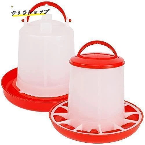 2個セット 鶏 自動給水器 自動給餌器 鳥 給水器 餌入れ 餌やり ひよこ 餌台 エサ台 平飼い 放し飼い あひる カモ ひよこ ニワトリ うずら プラスチッ
