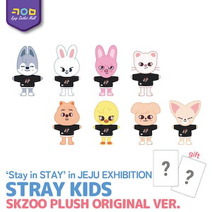 Stray Kids MAXIDENT SKZOO JYP 特典 フィリックス Stray Kids MAXIDENT SKZOO JYP 特典 スキズ リノ｜Yahoo!フリマ