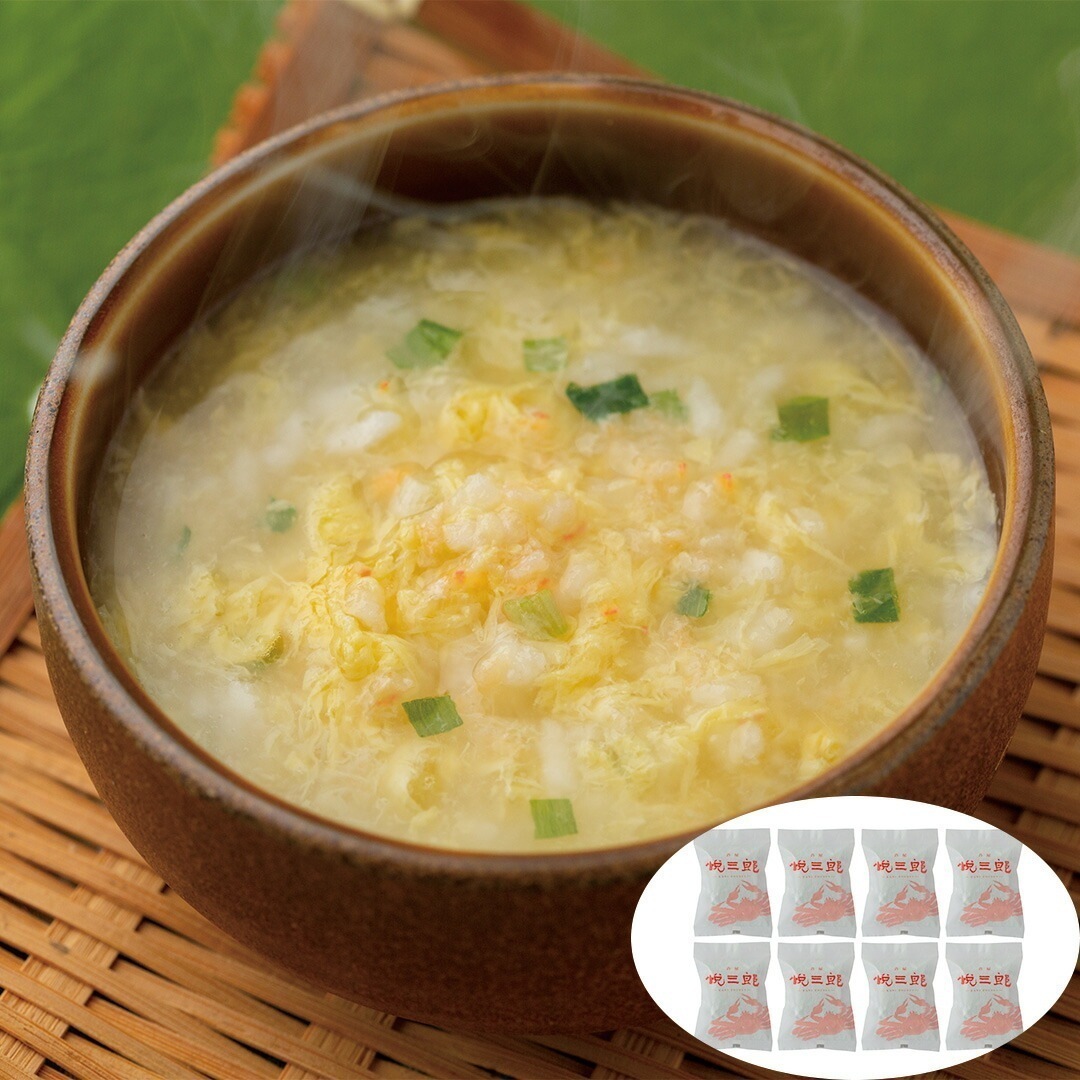 兵庫芦屋 高級鮮魚店「悦三郎」 かに雑炊 フリーズドライ 21g8 【産直メーカー直送品】