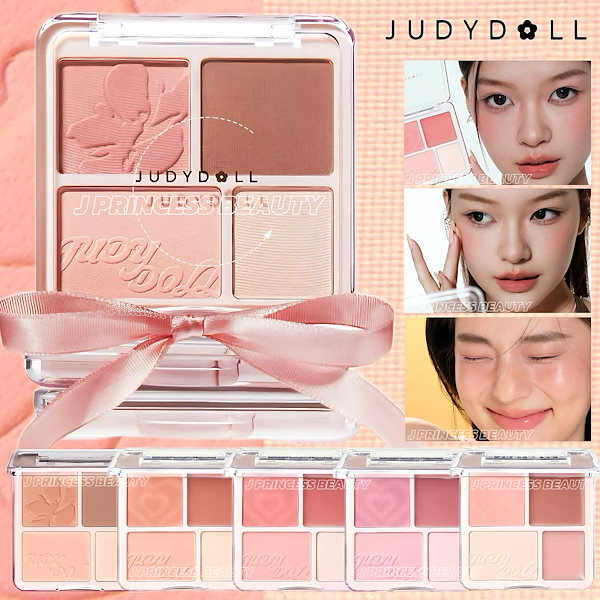 チーク　アイシャドウ わがままチークハイライター / JUDYDOLLの口コミ | おすすめ順
