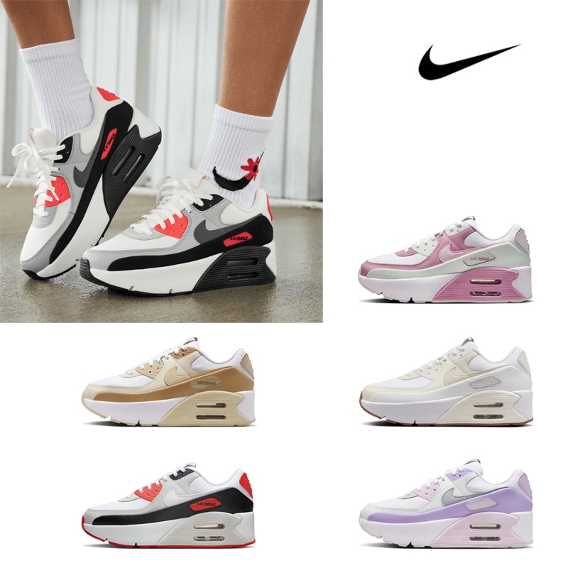 FD4328 AIR MAX 90 LV8 W 厚底 ボリュームソール エアクッション クッション性 とても快適 歩きやすい デイリーユース 通勤通学 軽量 人気モデル 高い安定感 フィット感 反発性