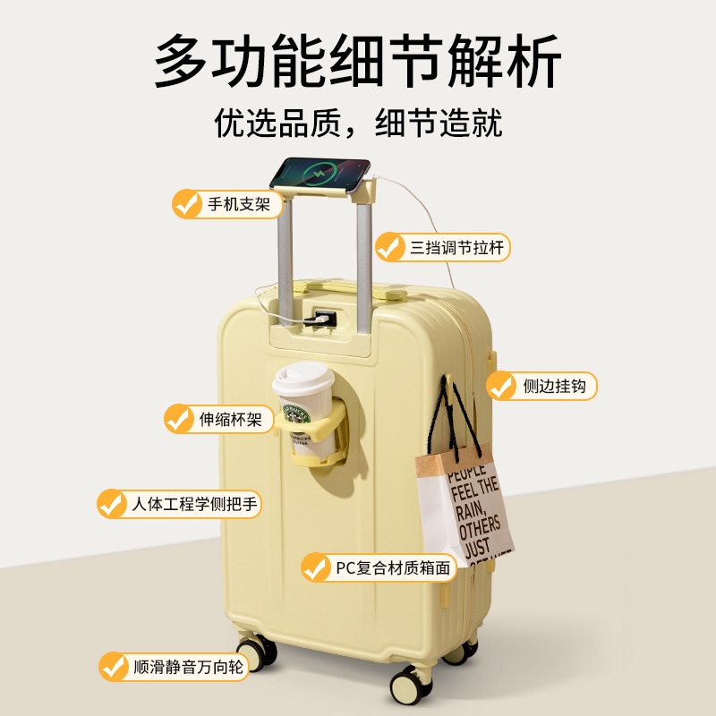 荷物女性用トロリーケース 2025 新大容量学生用小型軽量 20インチ搭乗ケース メンズ旅行ケース