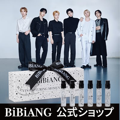 緑色の下 香水セット　ジン　マシュー　韓国BL 7779081425.g_400-w-st_g.jpg