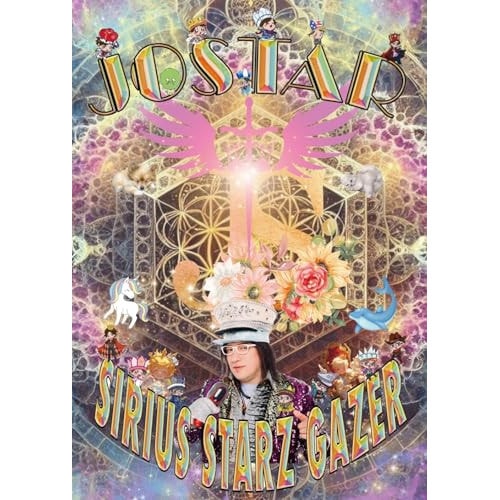 JOSTAR ／ SIRIUS STARZ GAZER (DVD) JOSTAR-4邦楽