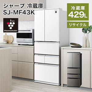 465リットル 2011年製 SHARP冷蔵庫 SU-XF47T-S ￥60,000- | real