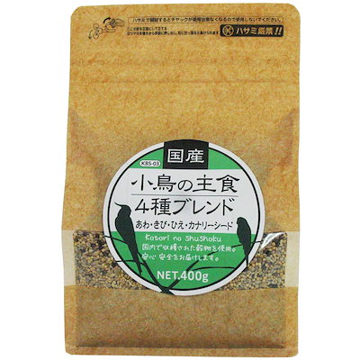 他サイト： 黒瀬ペットフード　国産　小鳥の主食　４種ブレンド　４００ｇ　総合栄養食　鳥　フード　エサ　ＣＲＣ55―20―10―20―10の商品画像