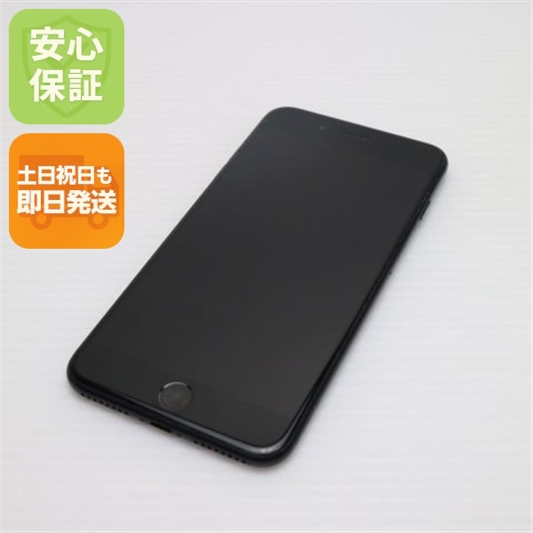 美品 SIMフリー iPhone7 PLUS 32GB ブラック 190