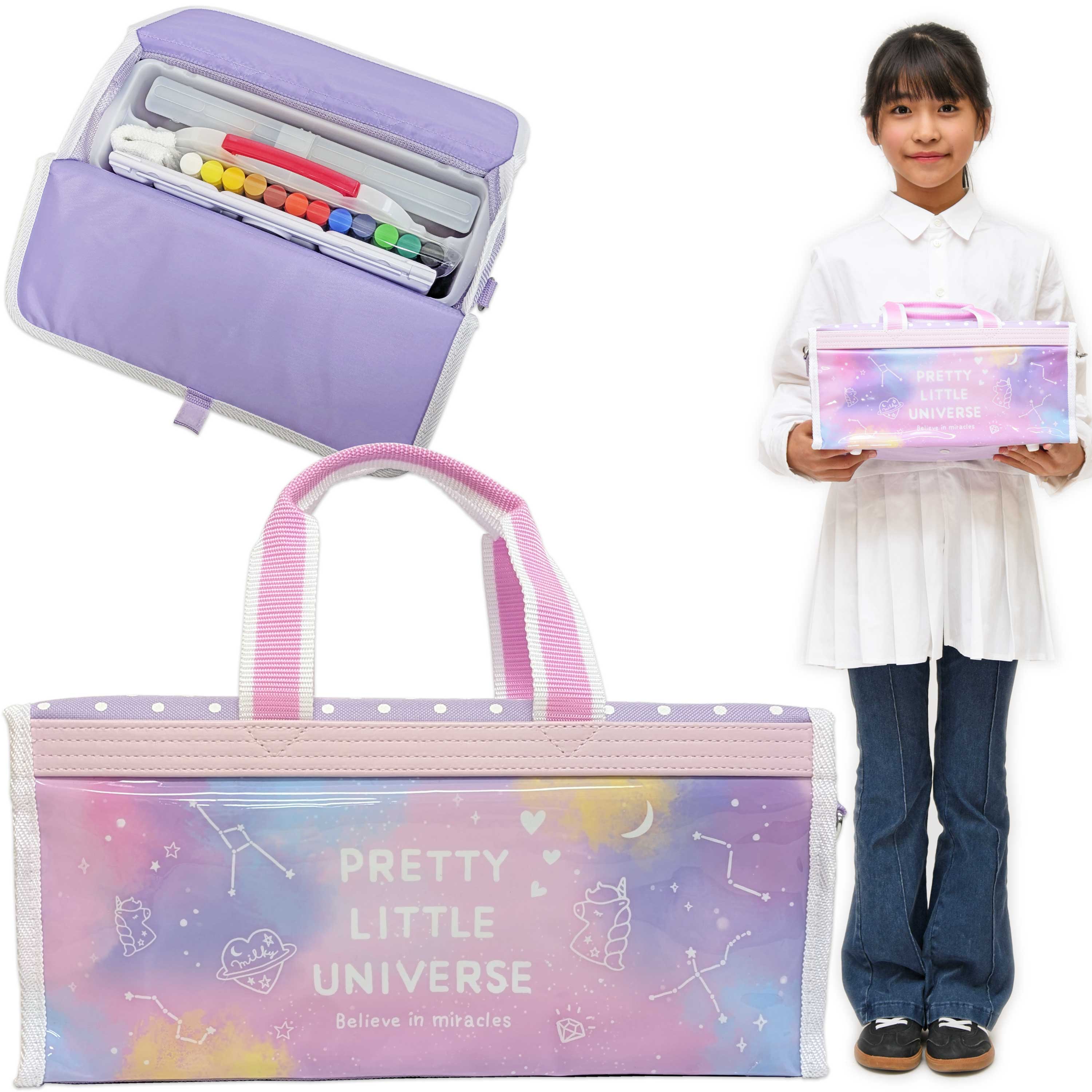 Qoo10] 絵の具セット PLユニバース 小学生女の