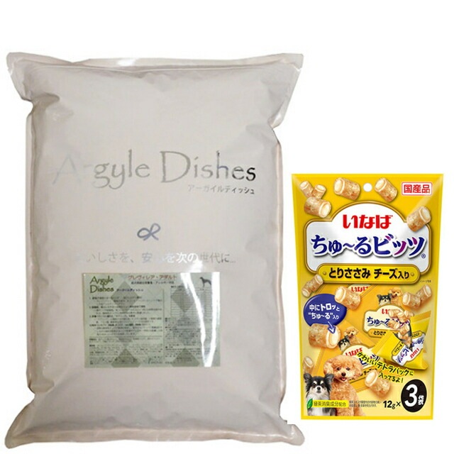 アーガイルディッシュ グレヴィレア アダルト 4kg【犬想いオリジナルセット】【ちゅる付】