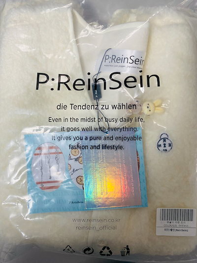 Qoo10] REINSEIN ベスト ジョンハン着用 韓国 seven