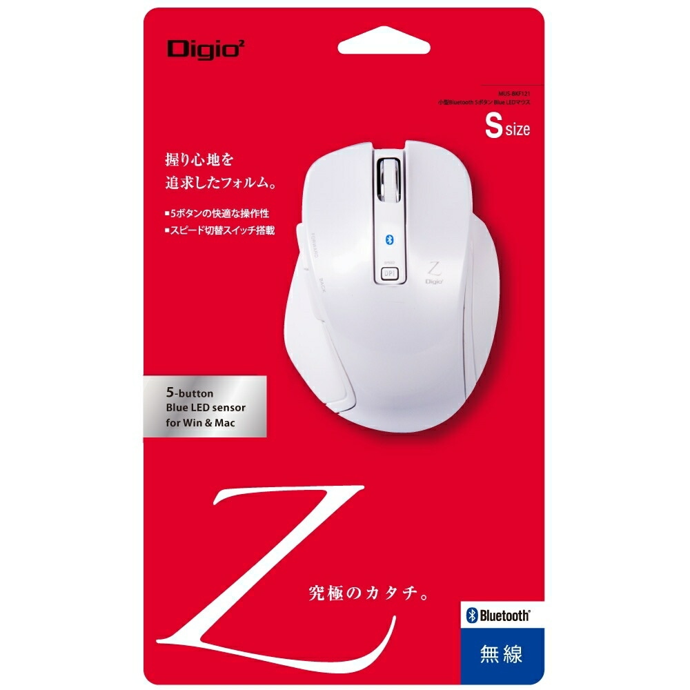 小型Bluetooth 5ボタンBlueLEDマウス ホワイト MUS-BKF121W
