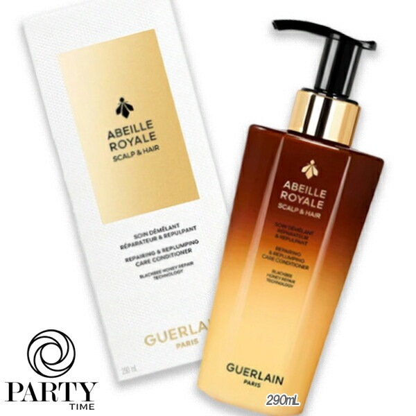 GUERLAIN アベイユ ロイヤル スカルプ＆ヘア コンディショナー 290mL
