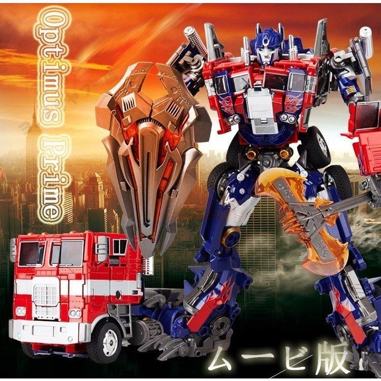 【迅速な出荷】Transformers トランスフォーマー ムービ版　威将 オプティマスプライム （海外取寄せ品）