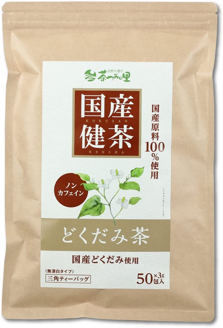 売れ筋介護用品も！ 茶つみの里 国産 3g50包入 ティーバッグ どくだみ茶 その他 - flaviogimenis.com.br