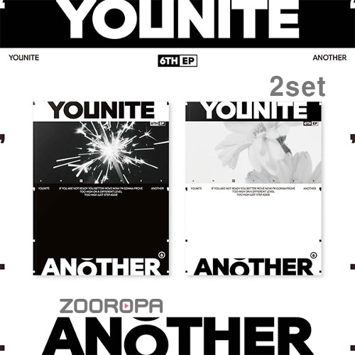 [2종세트] YOUNITE 유나이트 ANOTHER 6집 EP 포토북