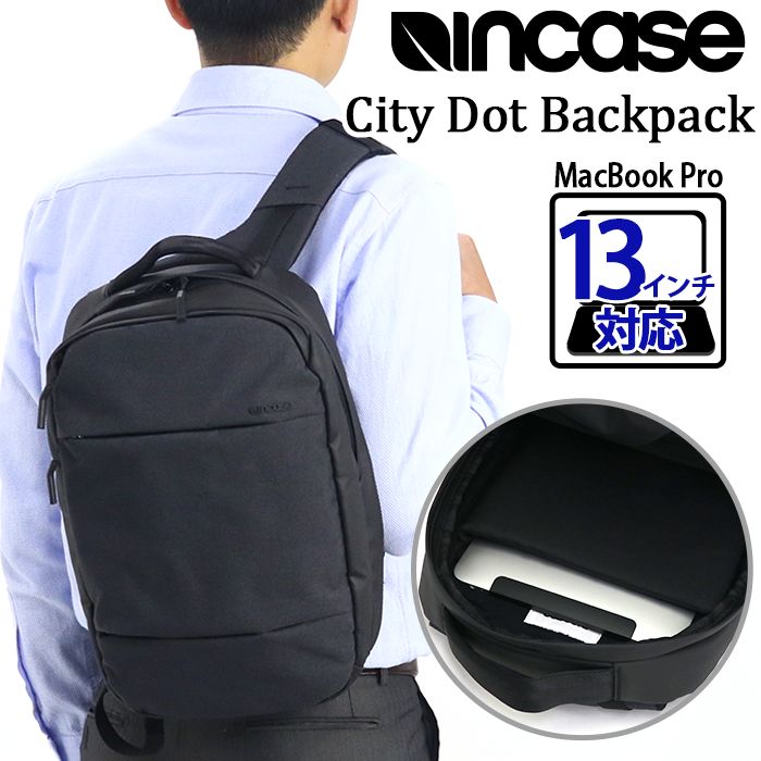 リュック レディース メンズ Incase インケース ミニリュック リュックサック デイパック 15,400円