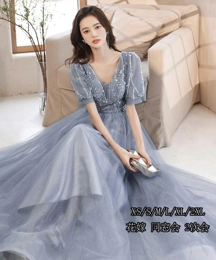 レディースドレス セクシー 宴会 エレガント パーティードレス 結婚式 ロング丈 飲み会 スタイリッシュ 半袖 発表会 ウェディングドレス 花嫁 同窓会 2次会 卒入式 イブニングドレス お呼ばれ 編