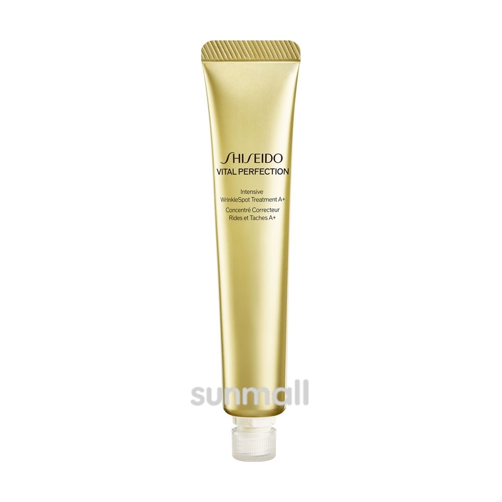 資　生　堂　バイタルパーフェクション リンクルリフト ディープレチノブライト A+(レフィル） 20g／クリーム（部分用［医薬部外品］国内正規品