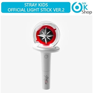 Stray Kids OFFICIAL LIGHT STICK VER.2