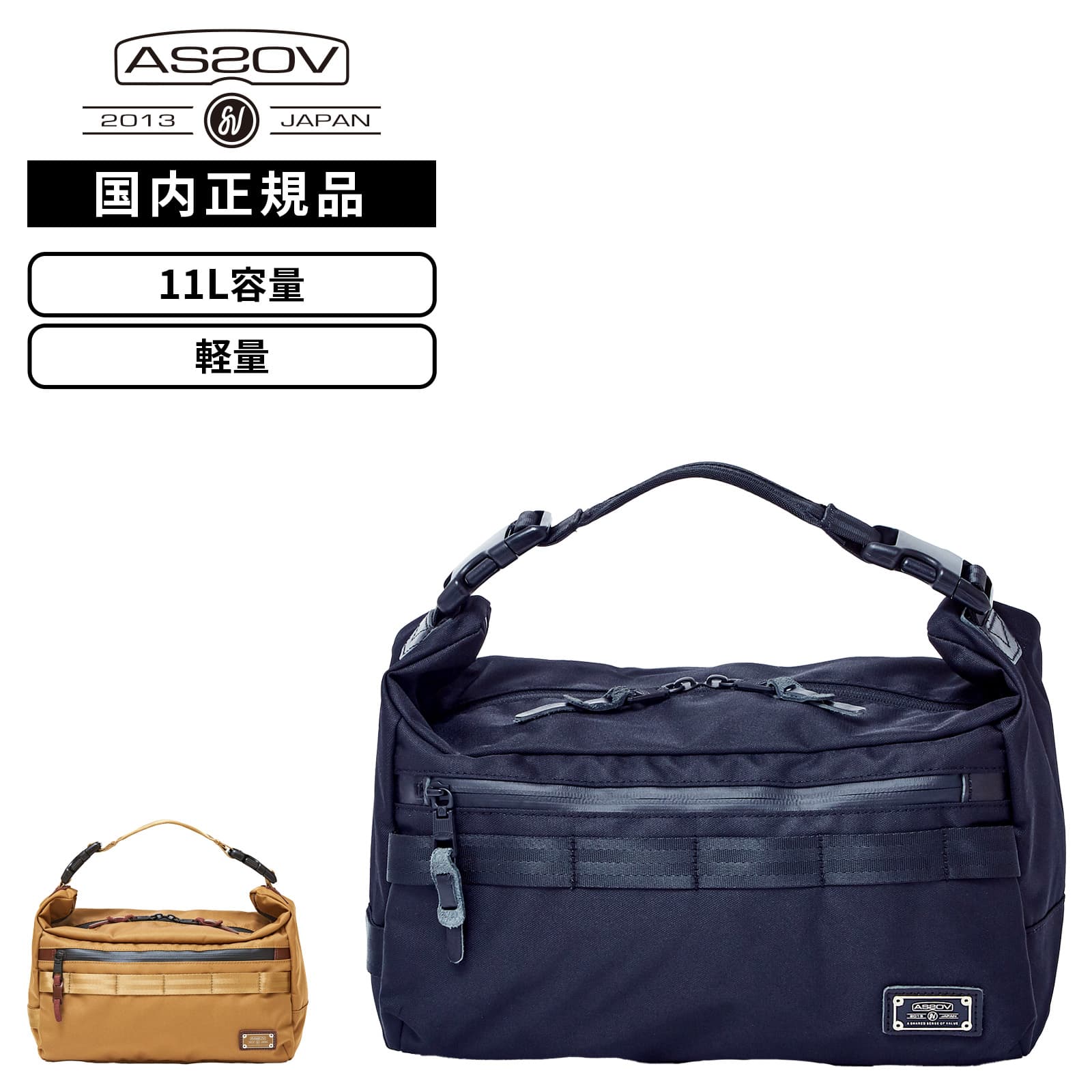 バッグ ショルダーバッグ CORDURA DOBBY 305D 2WAY BAG sizeM メンズ レディース 11L 軽量 大容量 ブランド 肩掛け 斜め掛け 通勤 通学 ビジネスバッグ 旅行