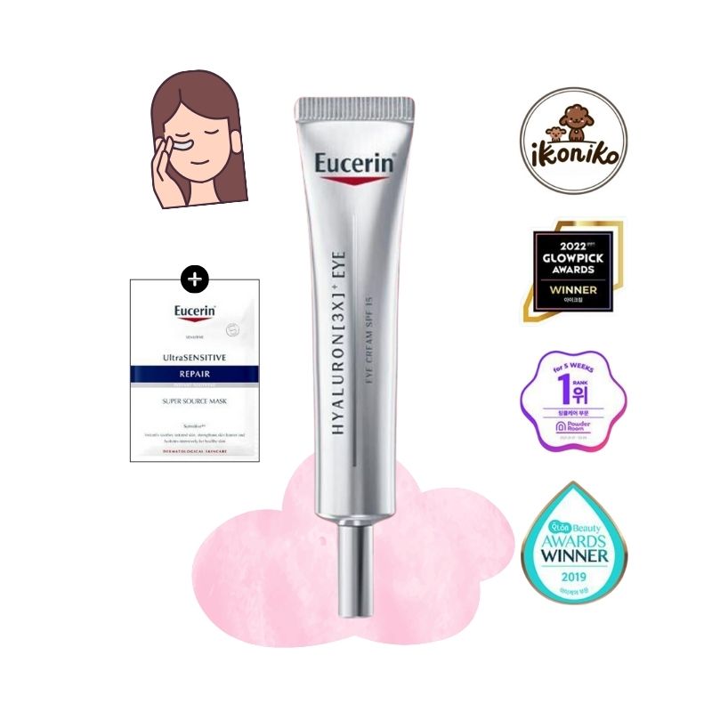 [10年連続1位]ハイアルロン アイクリーム 15ml(+ウルセン マスクパック 贈呈)