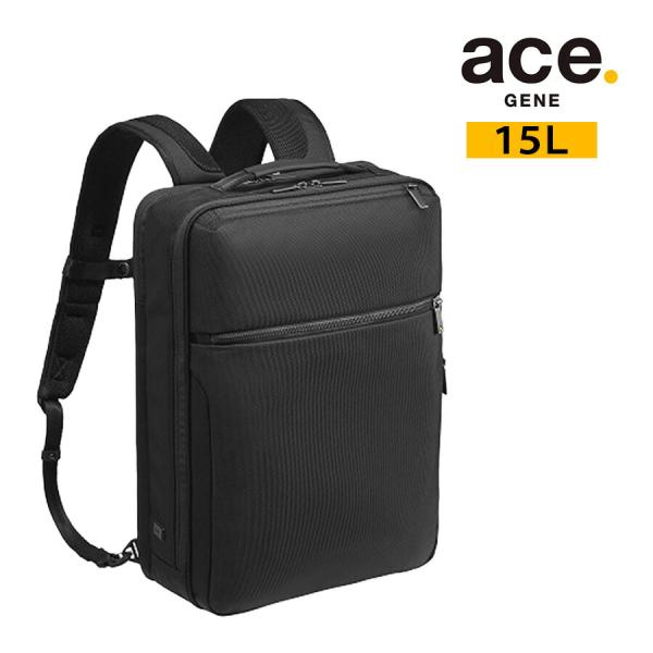 【ace.GENE】 62363 ガジェタブルCB リュック 15L かばん カバン 鞄 バッグ 軽量 撥水 大容量 ビジネス 通勤 普段使い 使いやすい ユニセックス ギフト ブラック