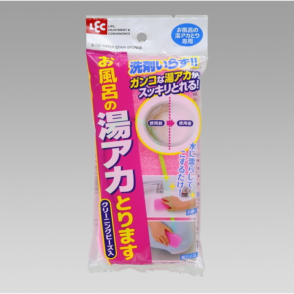 �����C�̓��A�J�Ƃ�܂� S-725