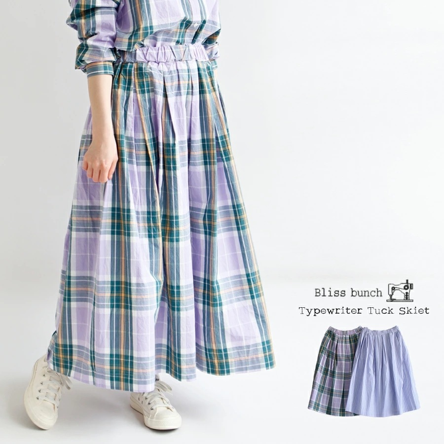 【送料無料】 Bliss bunch タイプライター 先染め タック スカート 春 夏 秋 ボトムス コットン100％ K631-250とセットアップ ブリスバンチ 25-K631-253