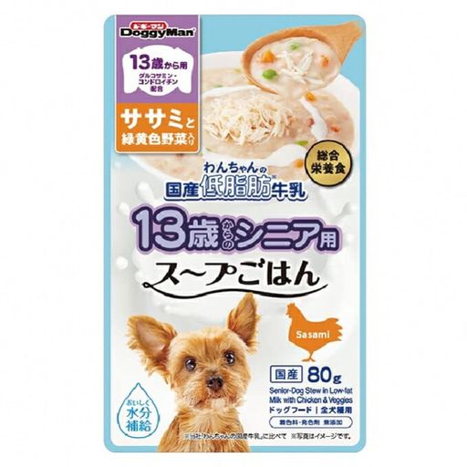 (まとめ買い)ドギーマン 13歳から用 わんちゃんの国産低脂肪牛乳スープごはん ササミと緑黄色野菜入り 80G 犬用フード 【×30】