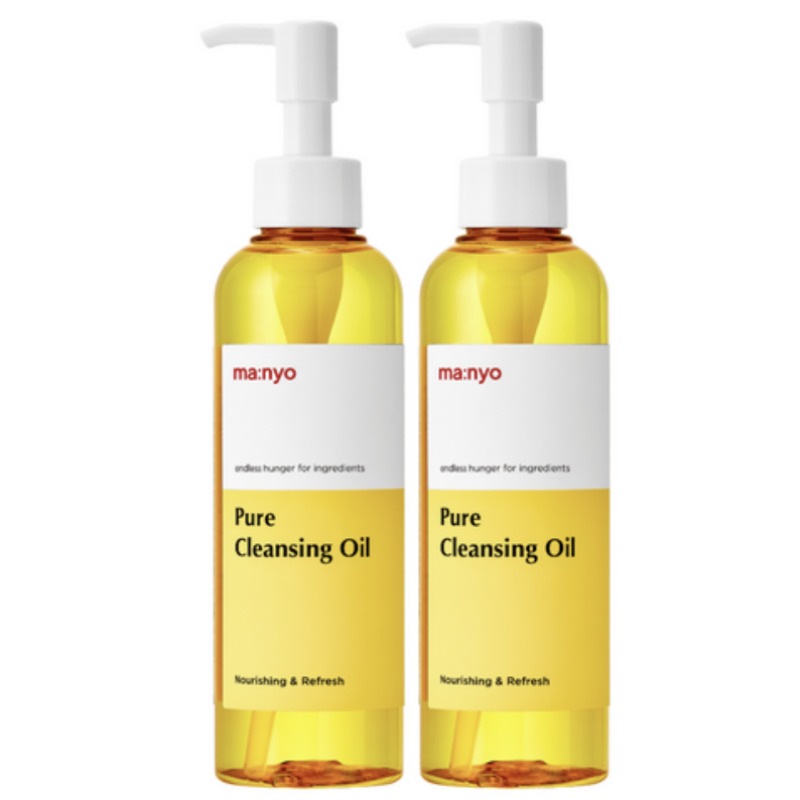 ピュアクレンジングオイル200mlX2 ダブル企画