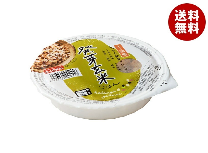 幸南食糧 発芽玄米ごはん 160g×18個入×(2ケース)