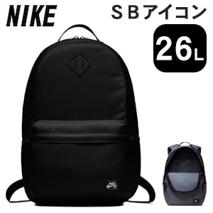 Qoo10 Nike ナイキ リュックサック バック スポーツ