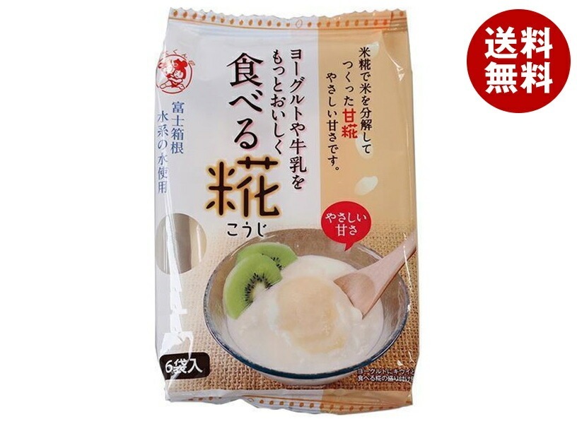 伊豆フェルメンテ 食べる糀 (30g×6食)×12袋入×(2ケース)