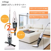 マイナスイオン空気清浄機 CLINDAY 空気清浄機 CLINDAY クリンデイ マイナスイオン 14畳まで
