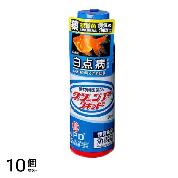 JPD グリーンFリキッド 100mL 10個セット