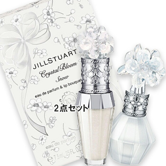 ジルスチュアート 【数量限定】クリスタルブルーム スノー オードパルファン & リップブーケ セラム