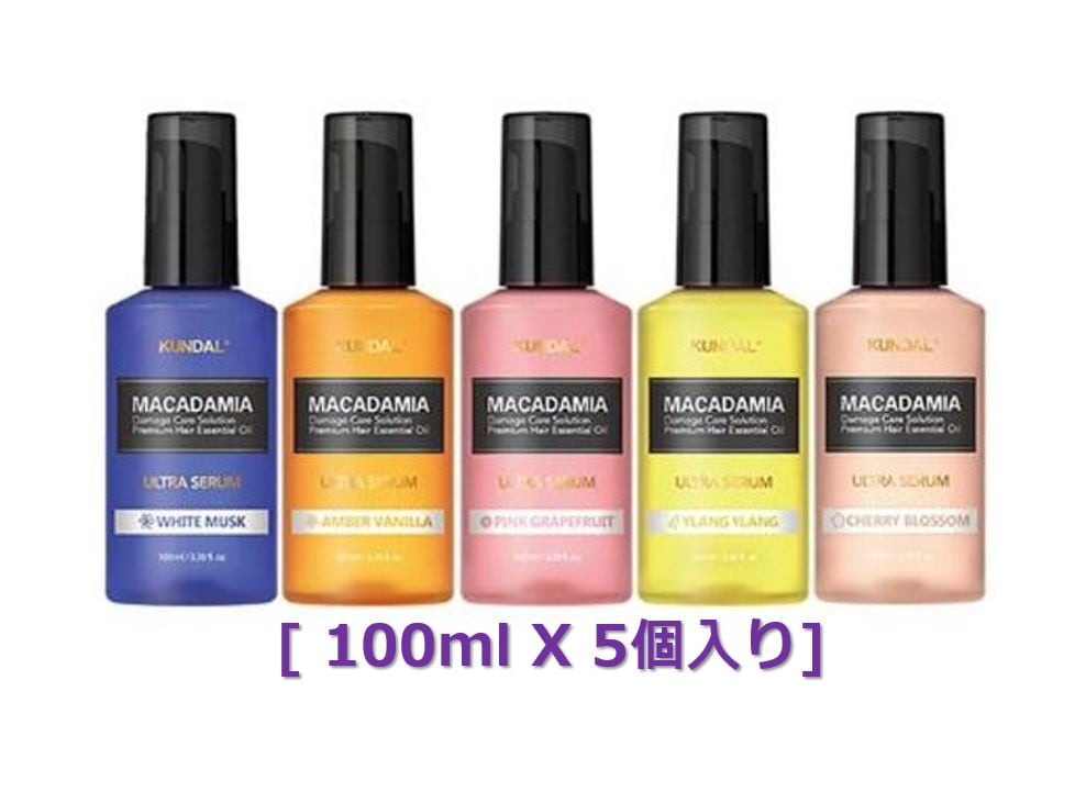 [100ml X 5個入り] 韓国人気のヘアエッセンス5種セット (アンバーバニラ+ホワイトマスク+イランイラン+ピンクグレープフルーツ+チェリーブロッサム) / 韓国人気のヘアオイルギフトセット